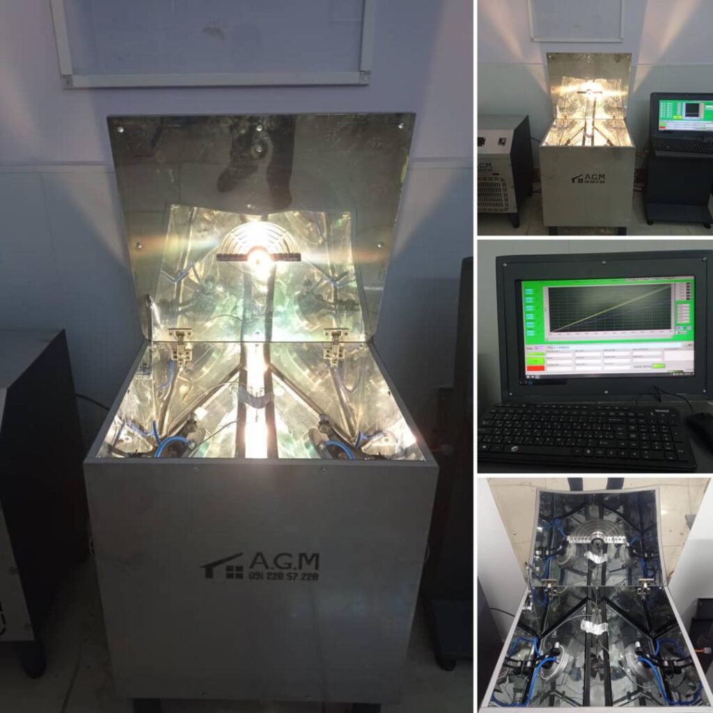 دستگاه آزمون مه گرفتگی